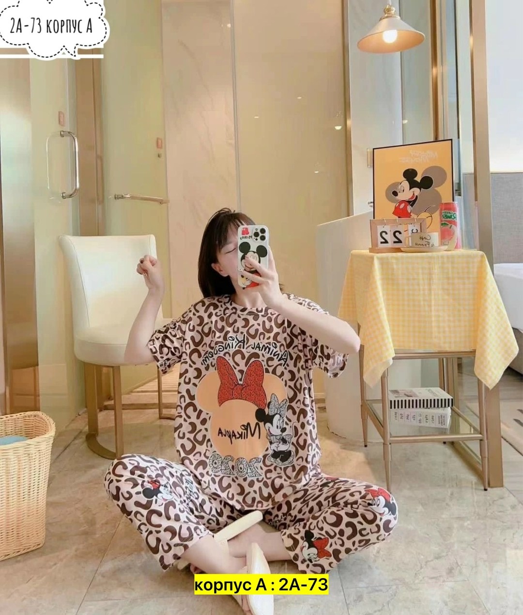 пижамы женски,женский пижама,женская пижама комплект,пижама женская тройка,пижама домашний костюм