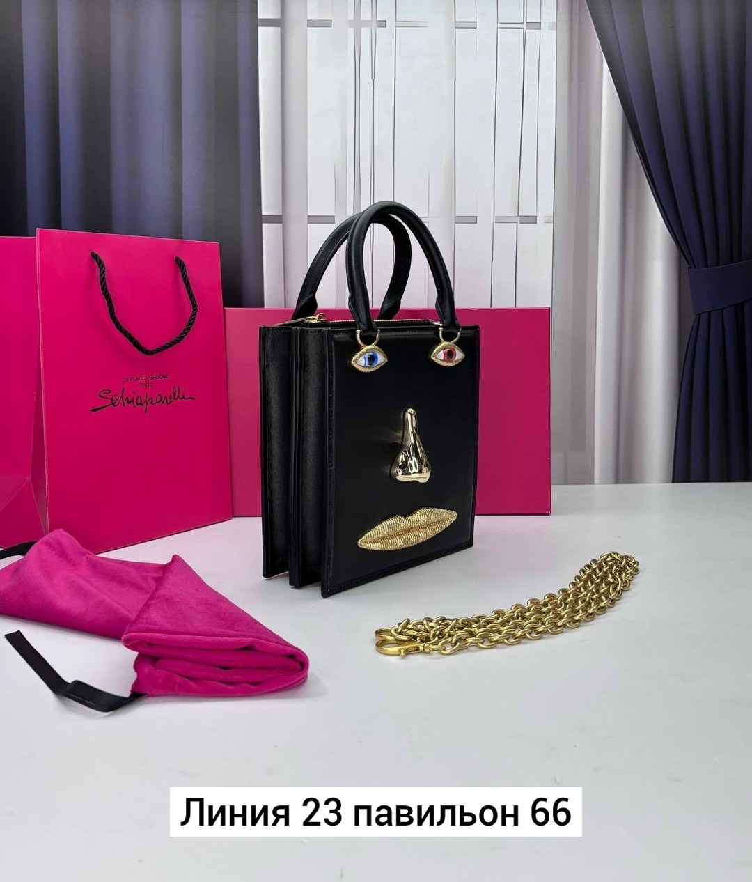 сумка schiaparelli,сумка-тоут schiaparelli,брендовая женская сумка,женская сумка schiaparelli,сумка