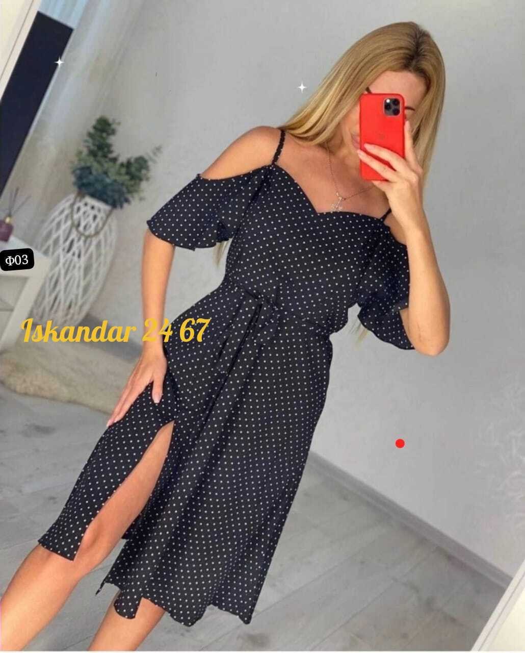 платье женское летнее,летнее платье,платье женские,женское платье сарафан,платье женское низ горох