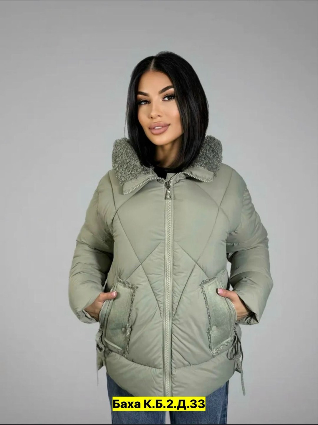 куртка женская,куртка женская осенняя весенняя зимняя пуховик lucky fashion,куртка женская осенняя весенняя зимняя пуховик,куртка,женская демисезонная куртка