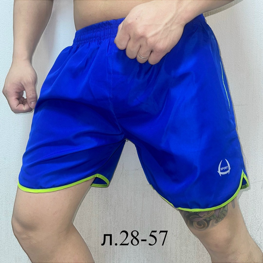 шорты мужские,шорты плавательные мужские ниже колена,шорты мужские ,шорты мужские р р 48 56 арсатекс,шорты для мужчин