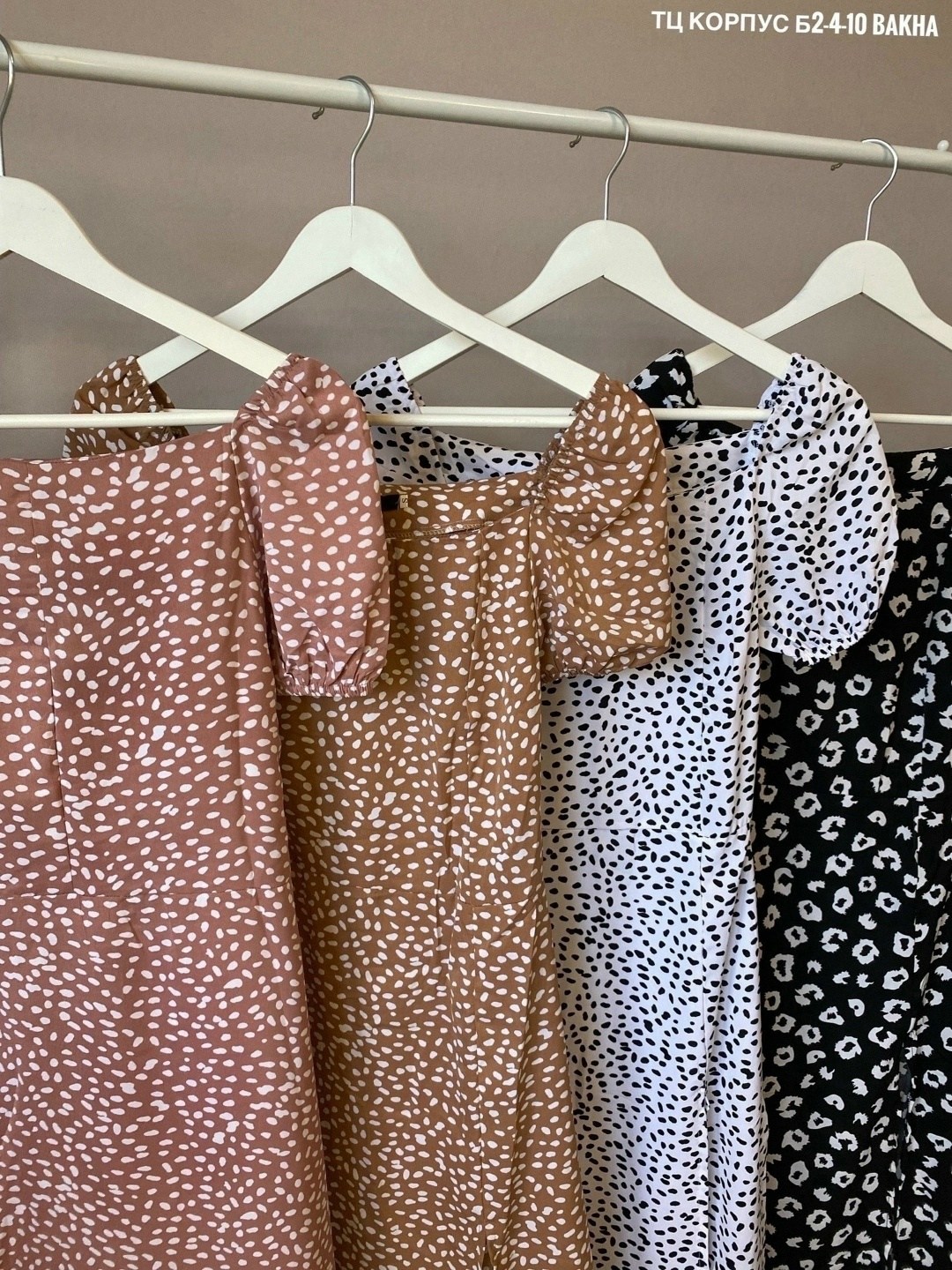 платье,платье миди,летнее платье,женское платье,платье длины миди