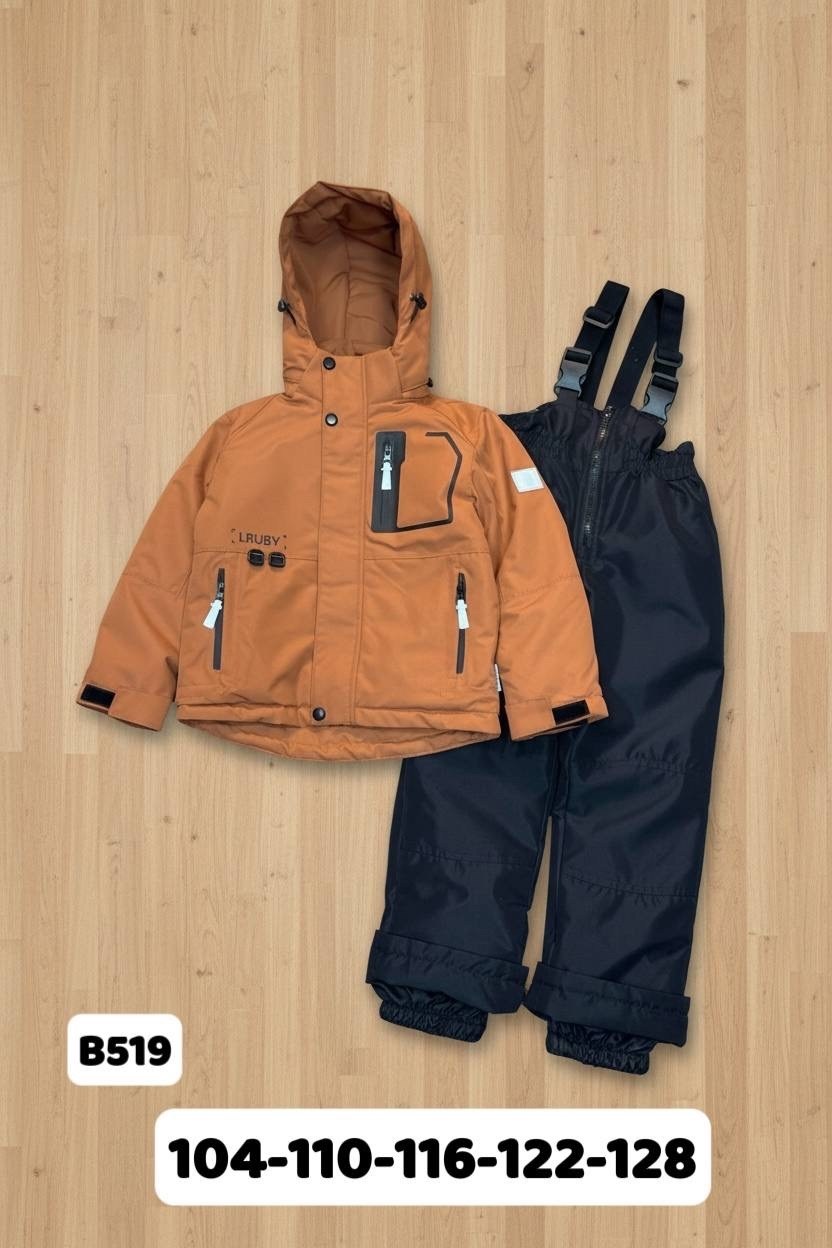 костюм зимний детский,зимний костюм для мальчиков,зимний костюм для мальчика 134-158,костюм зимний,новый зимний костюм для мальчика