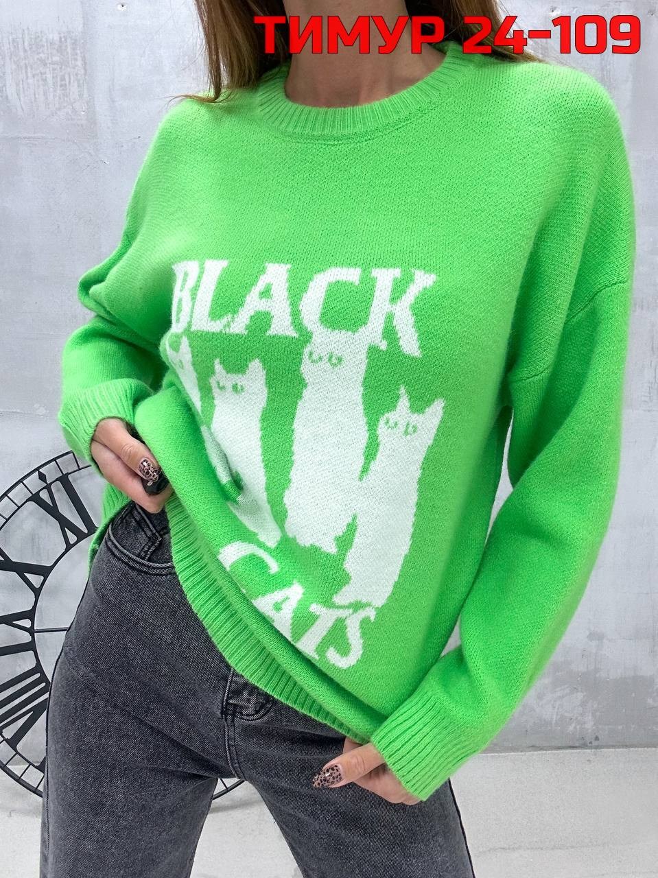 кофта женская,свитера женские,свитер оверсайз с горлом на молнии kk fashion,свитер с горлом,свитер