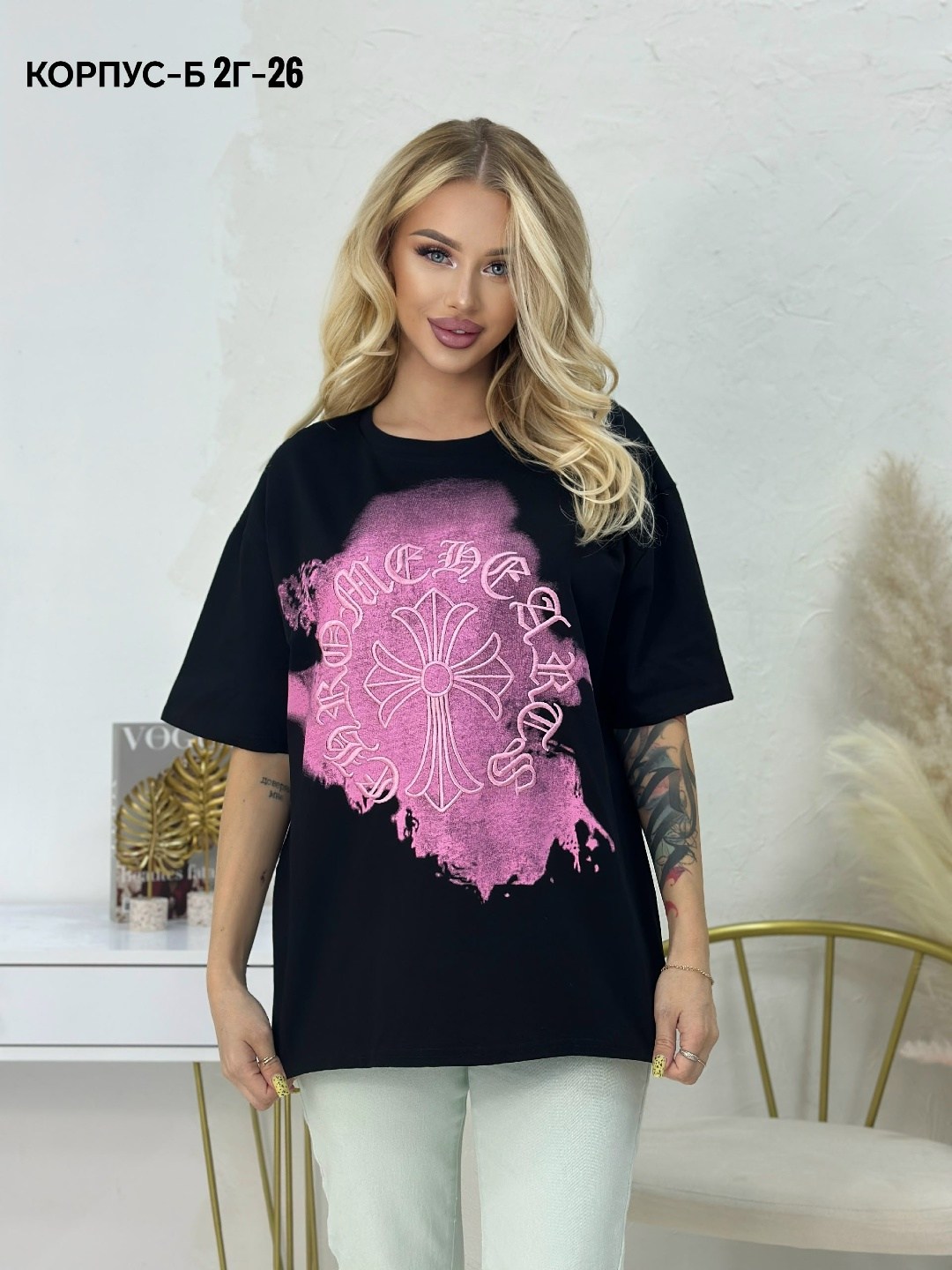 футболки женская оверсайз,футболки оверсайз с принтами,базовая женская футболка оверсайз,женская футболка,женские футболки с принтом