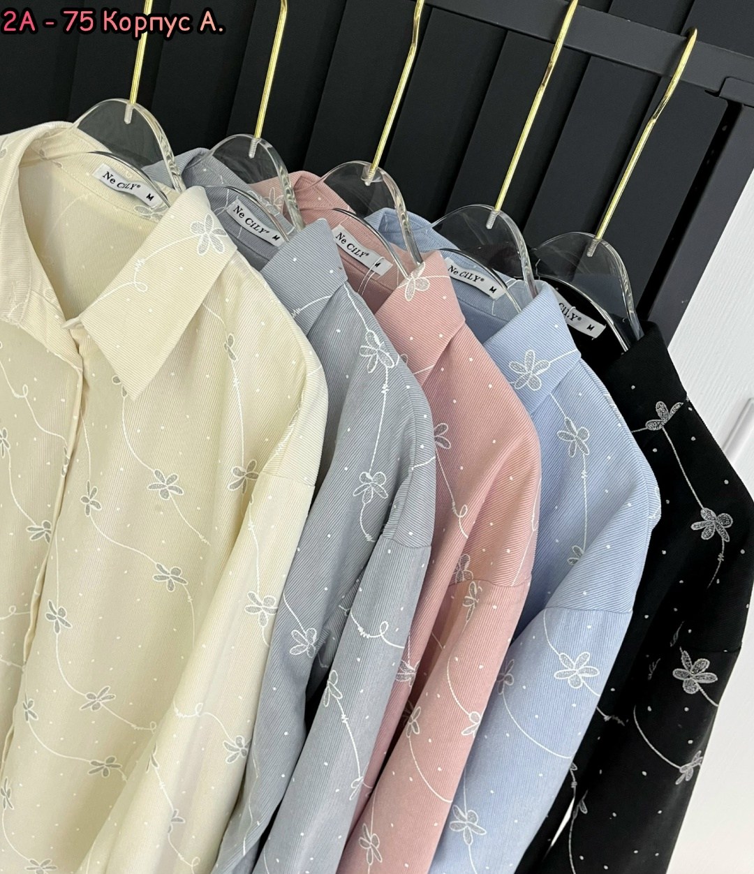 женская кофта,женская рубашка,рубашка женская черная,рубашка блузка женская,модные блузы