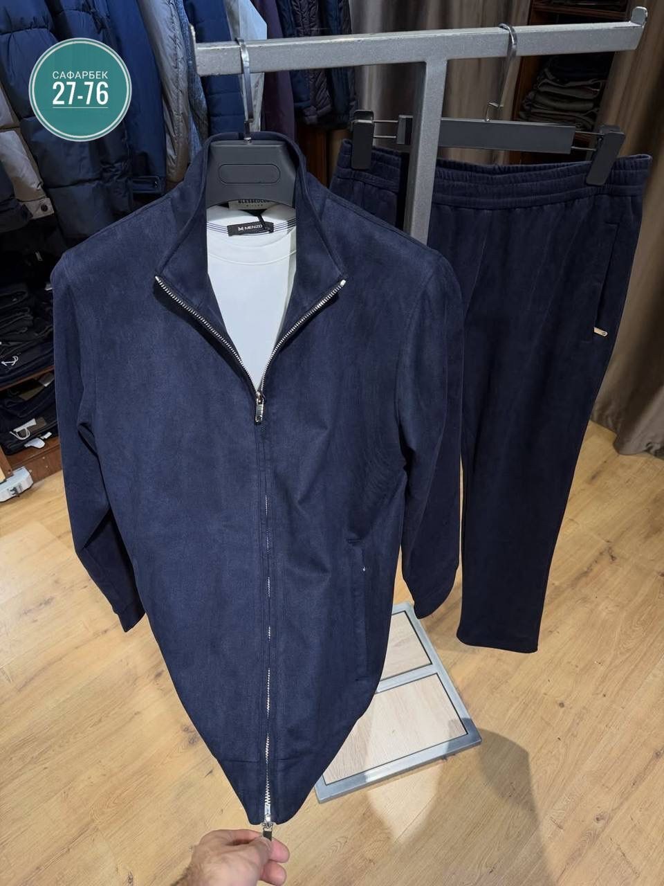 костюм мужской,костюмы универсальные,костюм спортивный мужской,мужская мода,костюм коричневый