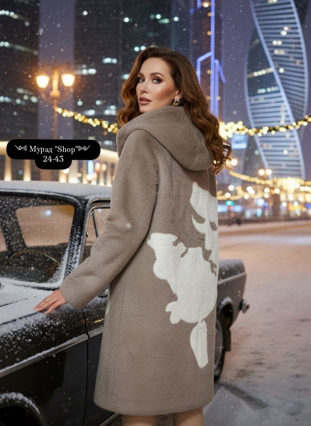 дубленка искусственная elfina,пальто женские,утепленное пальто с капюшоном,дубленка зимняя длинная с капюшоном,двухсторонняя элегантная искусственная удлиненная дубленка-шуба от бренда maria terra