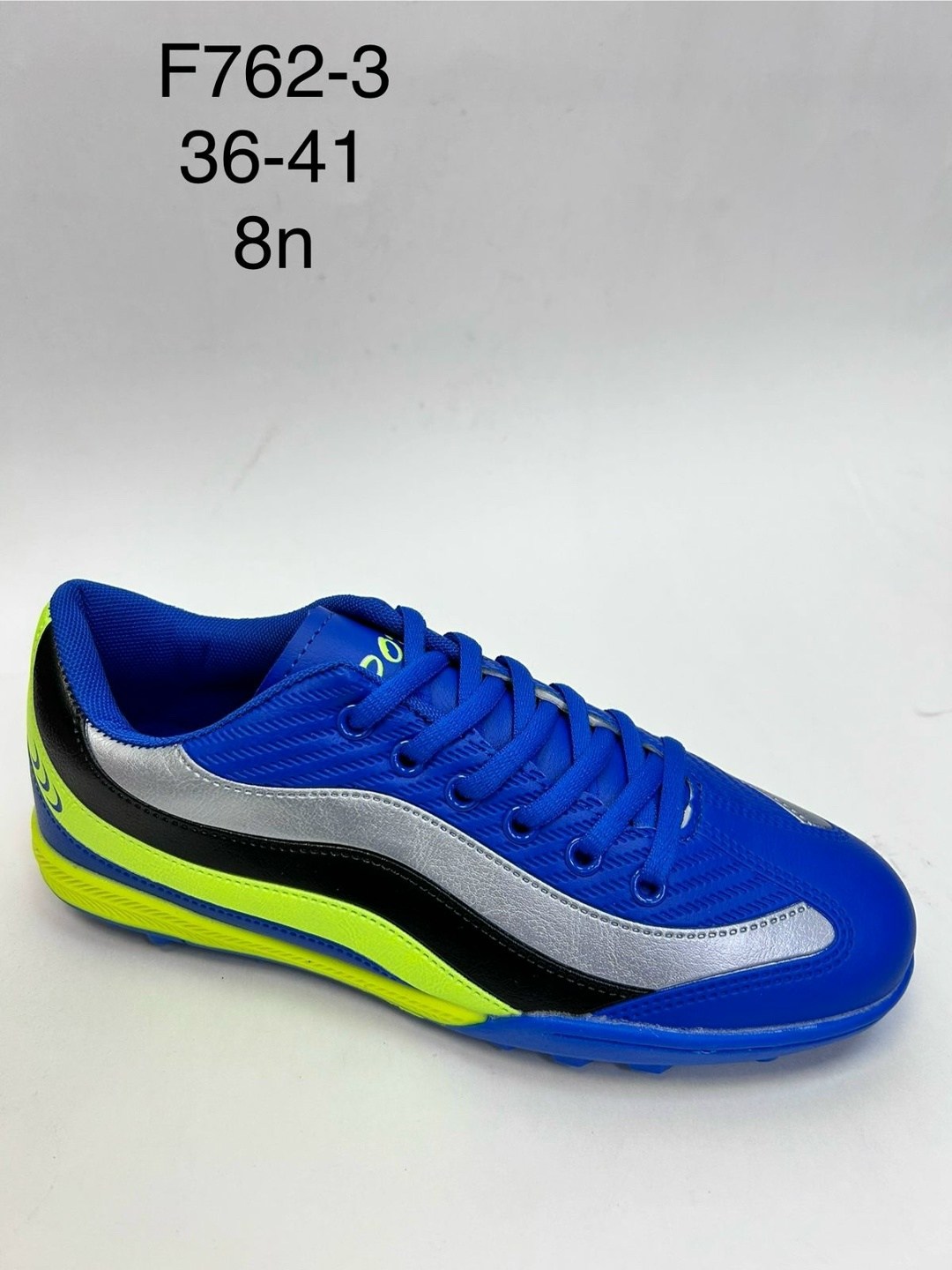 футбольная ,бампы футбольные,сороконожка для футбола,бутсы футбольные детские, для футбола