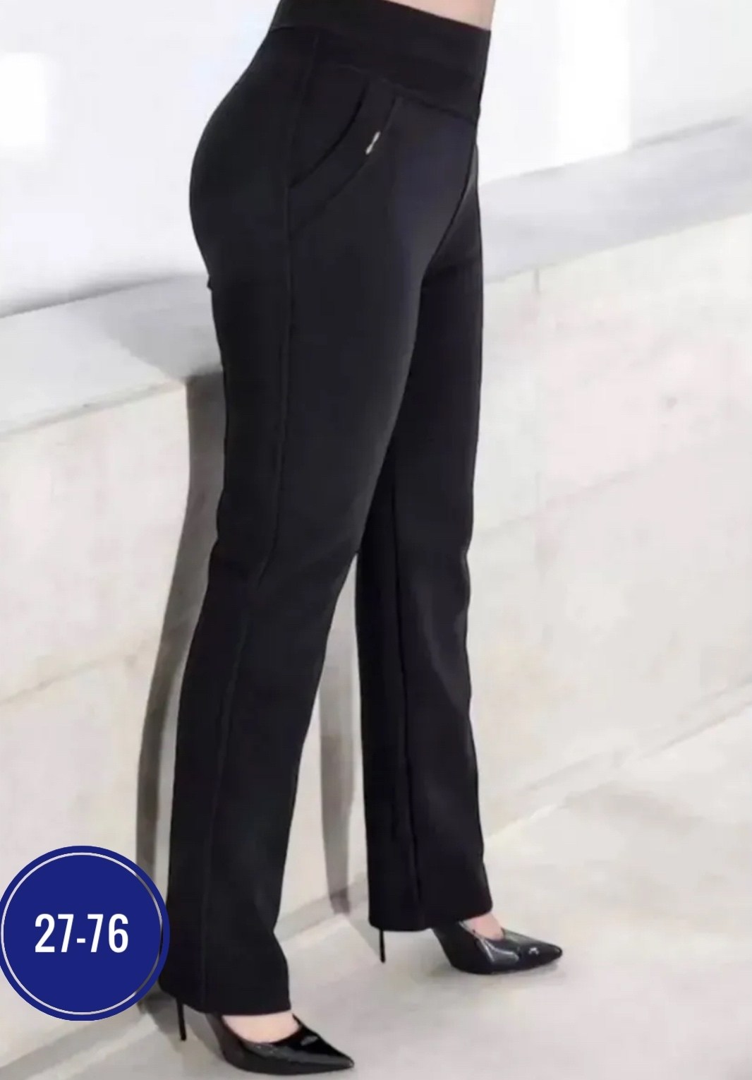 брюки женские большие размеры,женские брюки,классические женские брюки,брюки плотные,классические брюки