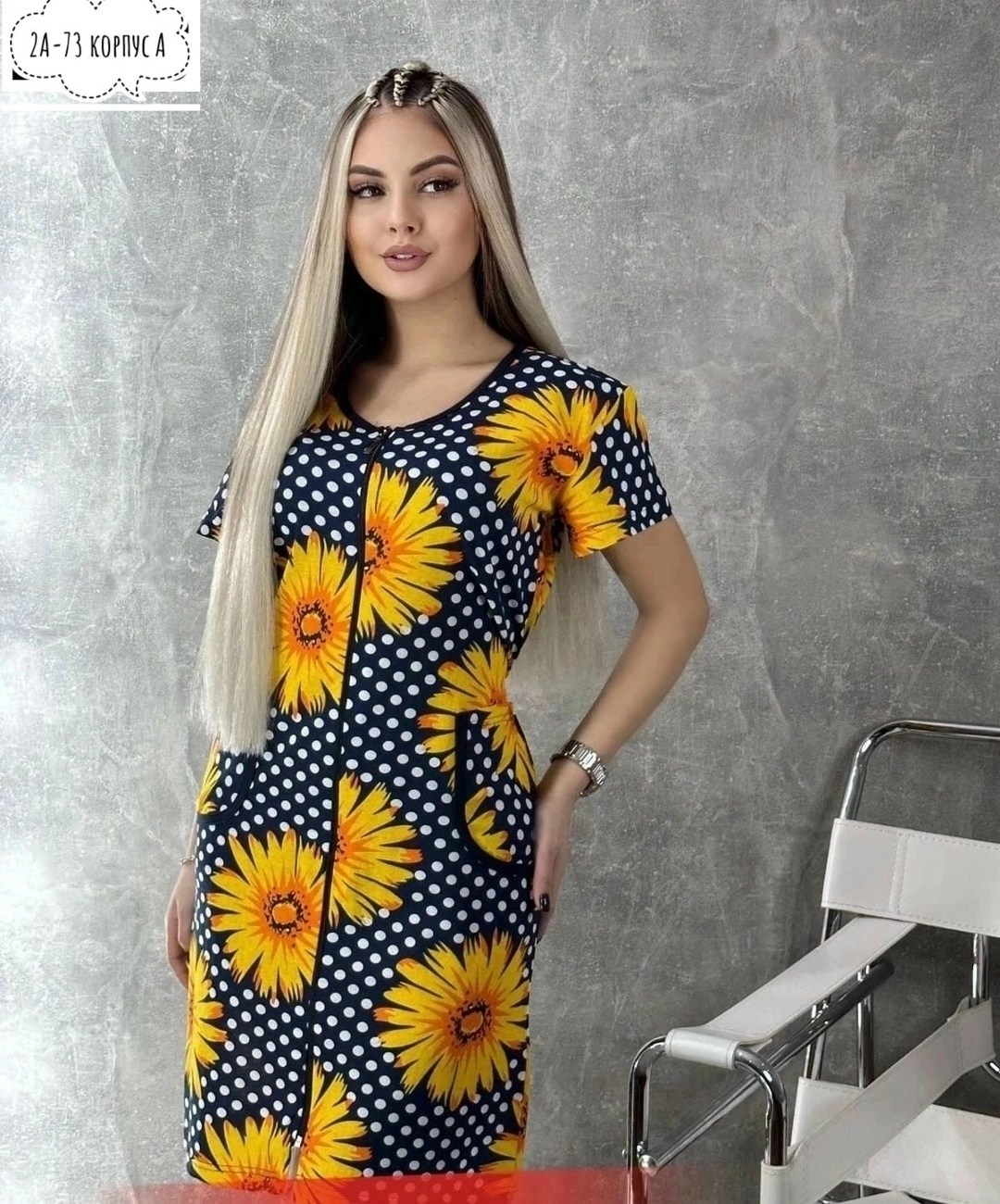 ивановотекстиль халат женский модель 124 трикотаж фламинго синий,халат женский модель 124 трикотаж (фламинго, синий),халат женский,халат женский домашний,халат женский домашний на молнии