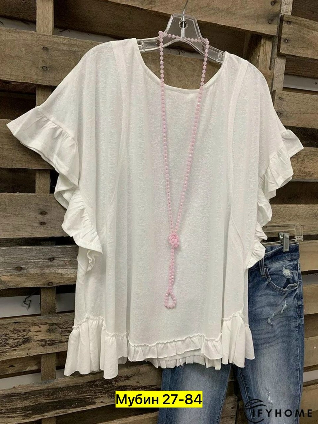 блузка в стиле бохо,блузка женская,блузка с оборками,блузка ,блузка бохо