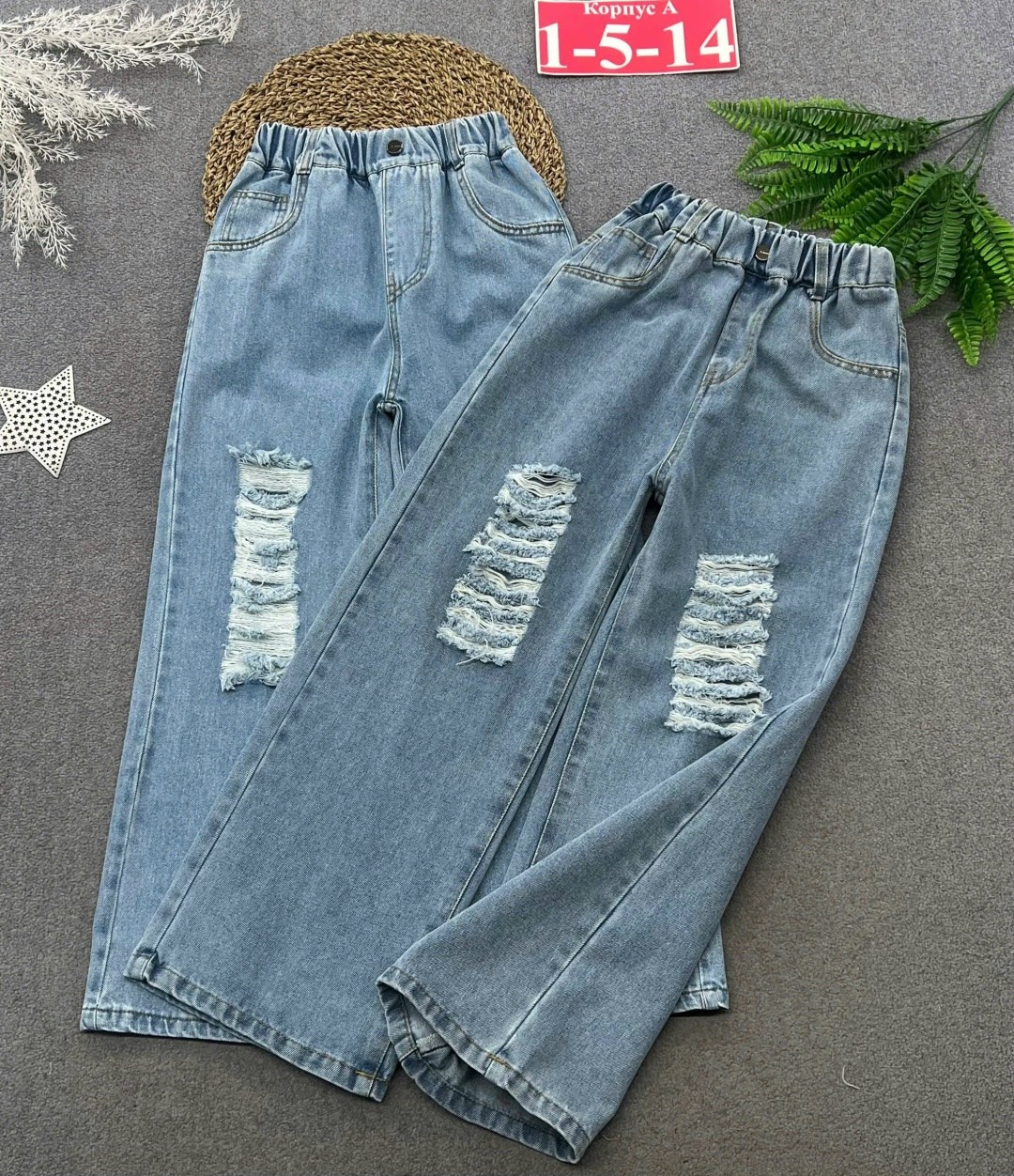 широкие джинсы,джинсы,джинсы для подростков,брюки джинсы,джинсы для подростка