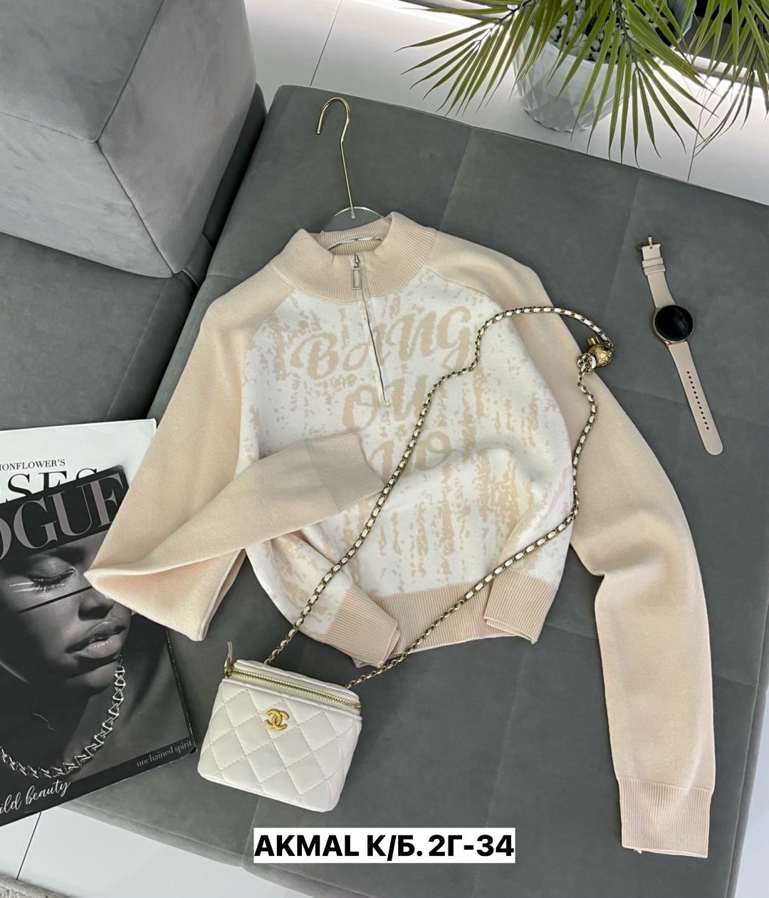 женская кофта,модные кофты,женский свитер,свитер,женский джемпер