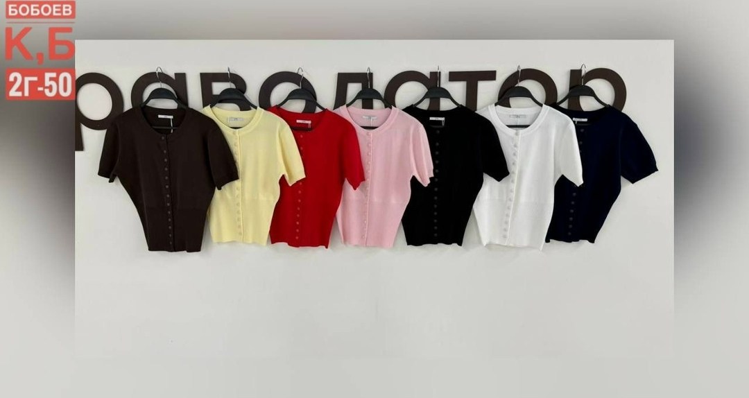 кофта женская,женская кофточка,кардиган кофта,кофточка,кардиган с коротким рукавом