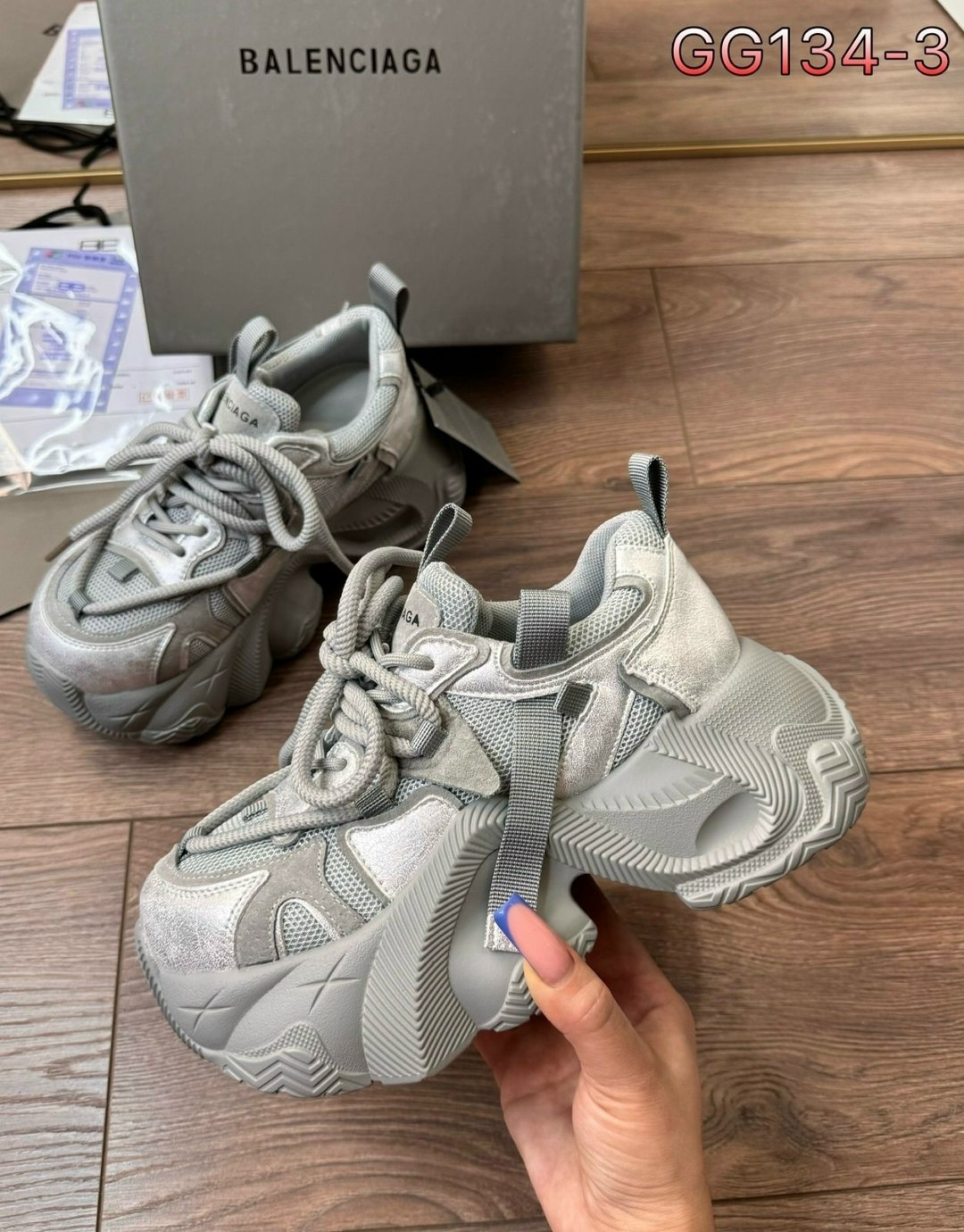 женские кроссовки,кроссовки,кроссовки женские balenciaga,модные кроссовки,женские массивные кроссовки