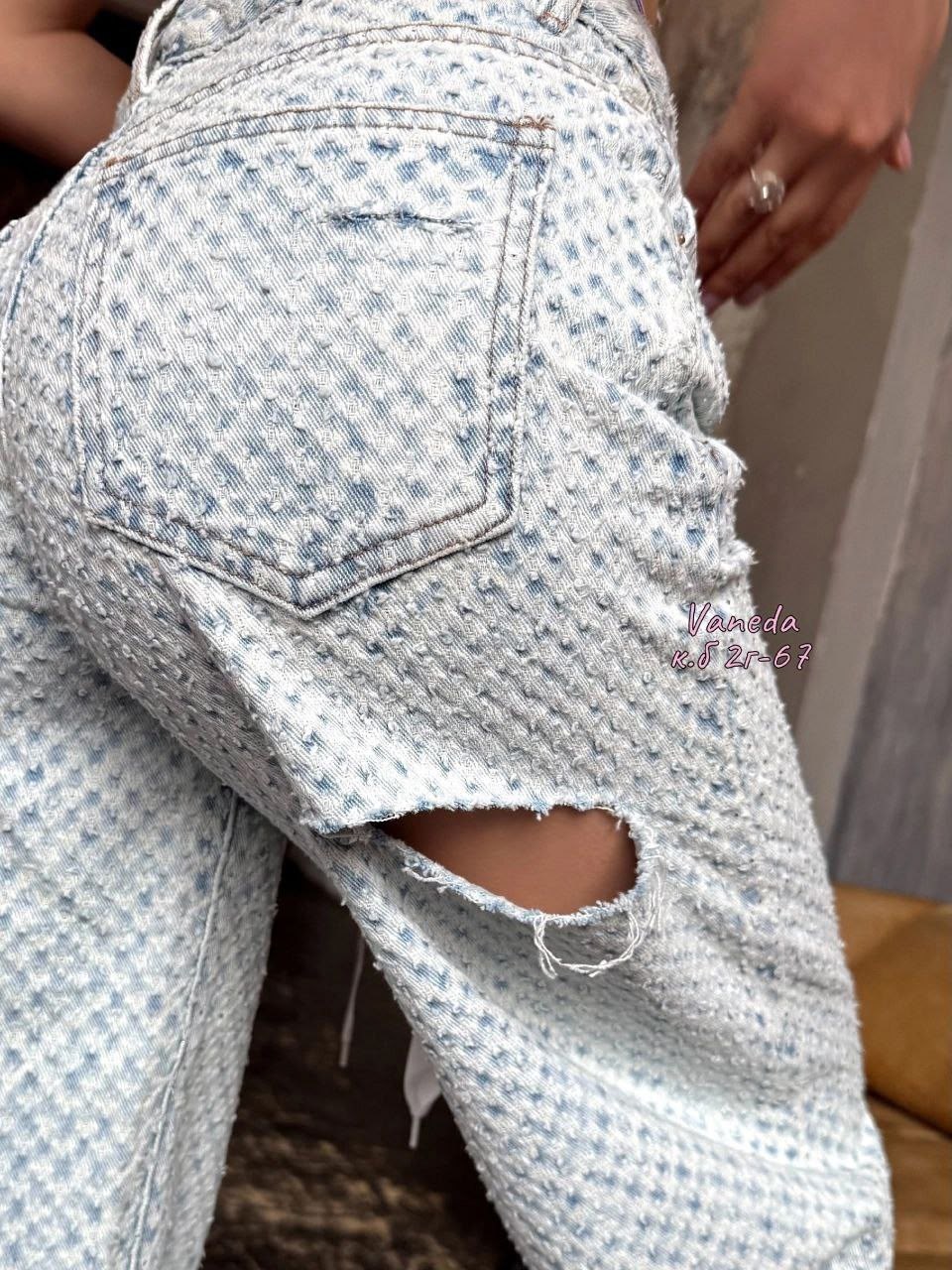 джинсы брюки,джинсы женские,джинсы стильные,джинсы широкие,модные джинсы