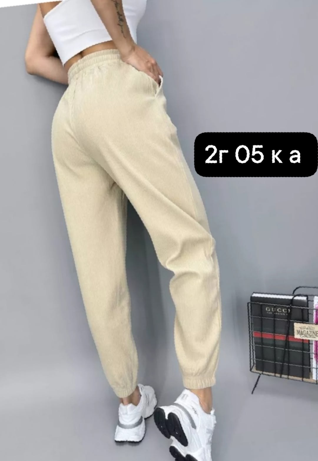 популярные джинсы,джоггеры джинсовые,джинсы джоггеры,джинсы на резинке,женские джинсы