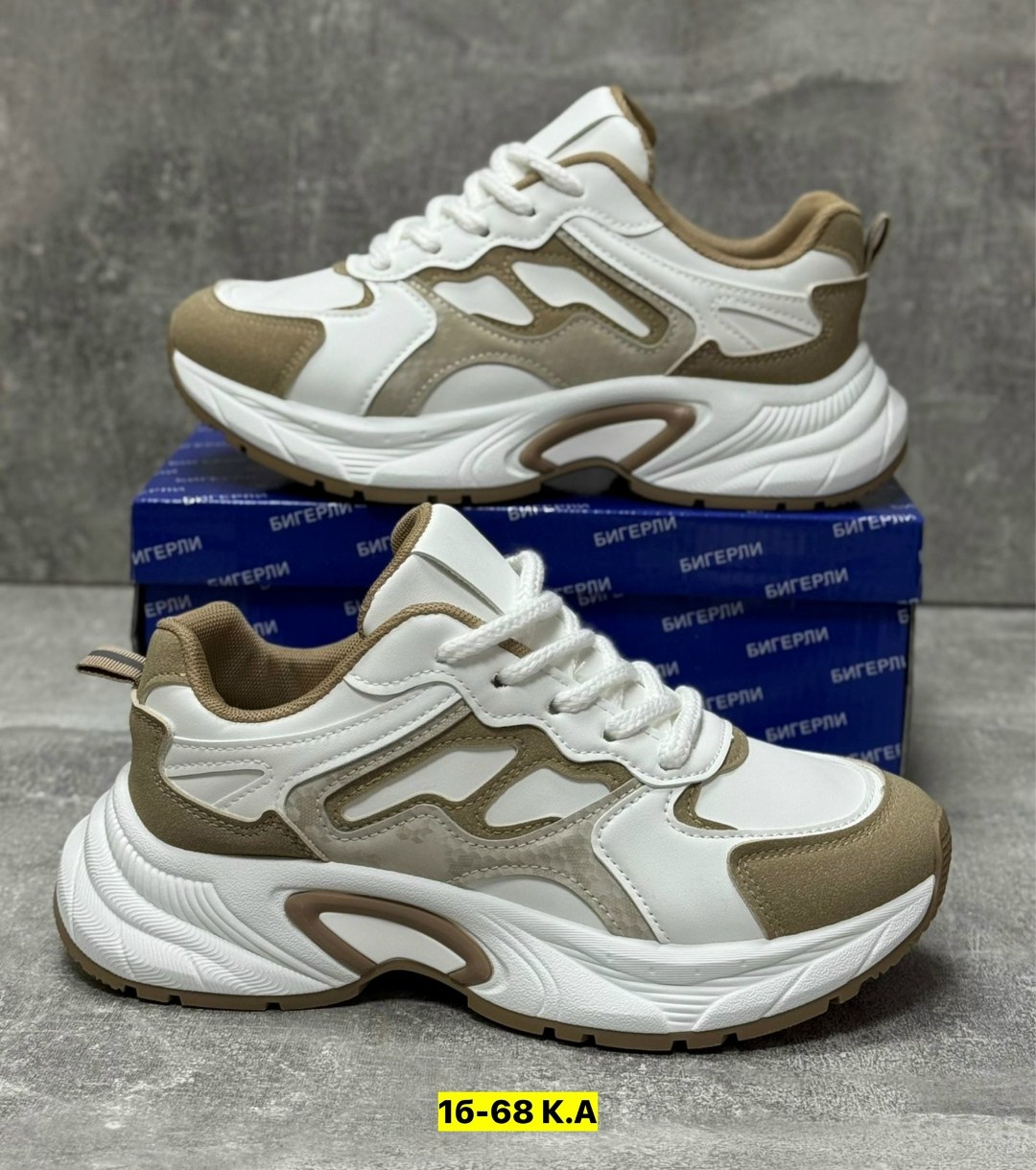 кроссовки женскиe,объемные кроссовки женские,повседневные кроссовки,объемные кроссовки,кроссовка