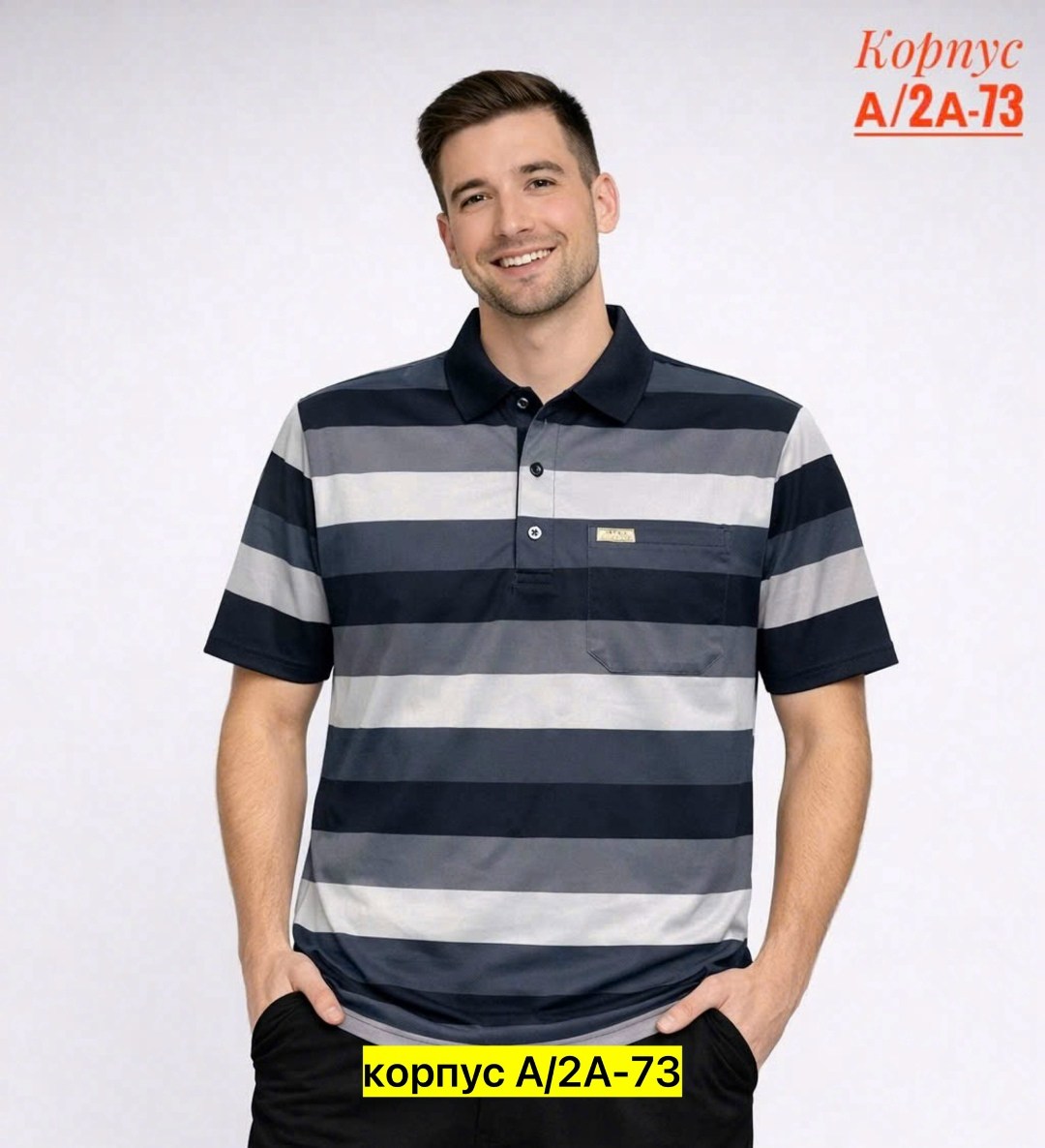 футболки мужские,мужская футболка большие размеры,футболки большие размеры,огромная футболка мужская,футболка мужская базовая большие размеры