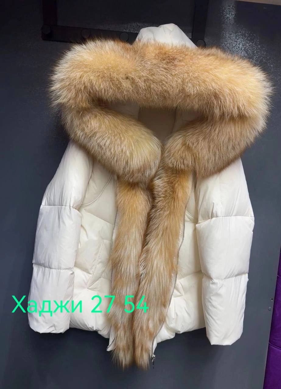 пуховик с натуральным мехом,пуховик с мехом,парки с чернобуркой женские,пуховик с капюшоном мех чернобурка, лиса, песец,пуховики люкс