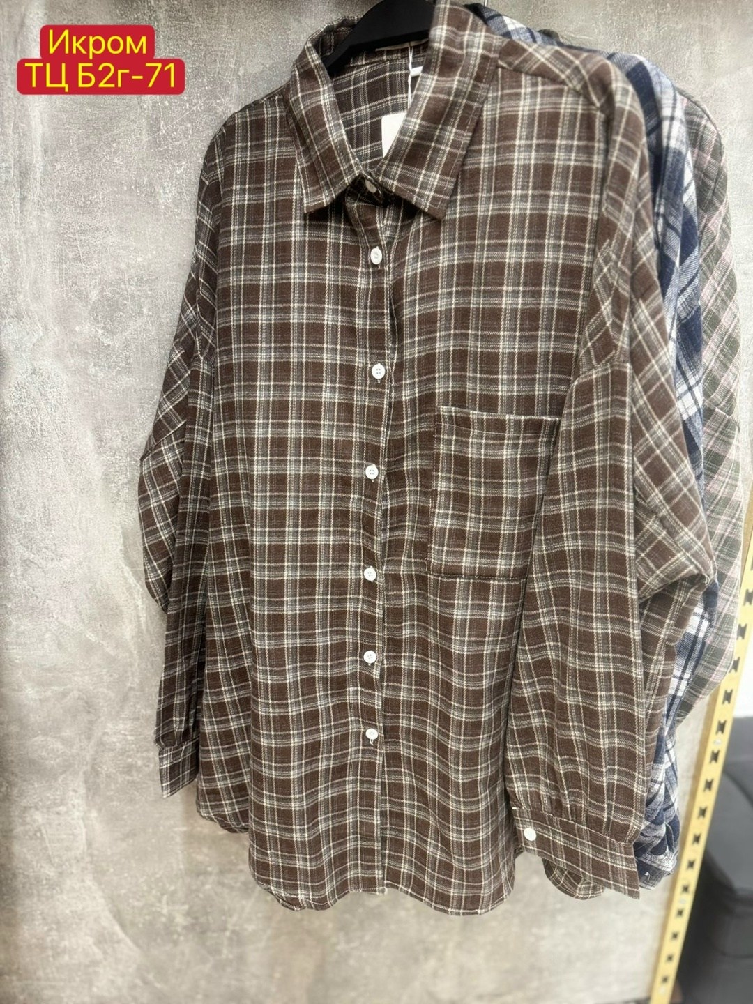 рубашка женская клетка,рубашка в клетку,рубашка хлопок,женская рубашка,рубашка женская оверсайз в клетку