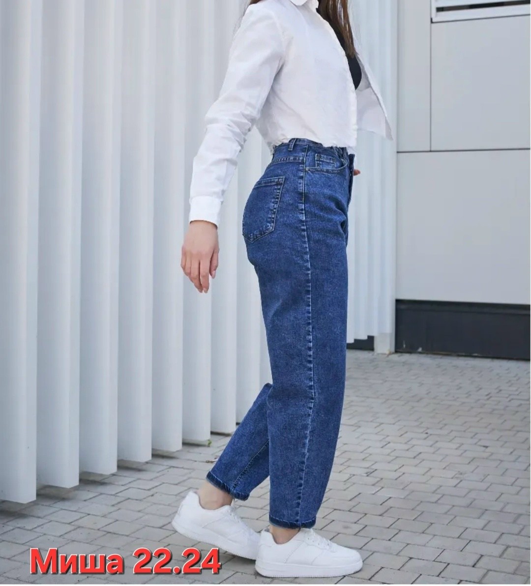 женские джинсы мом,модные джинсы мом,женские джинсы,джинсы мом,джинсы бананы женские