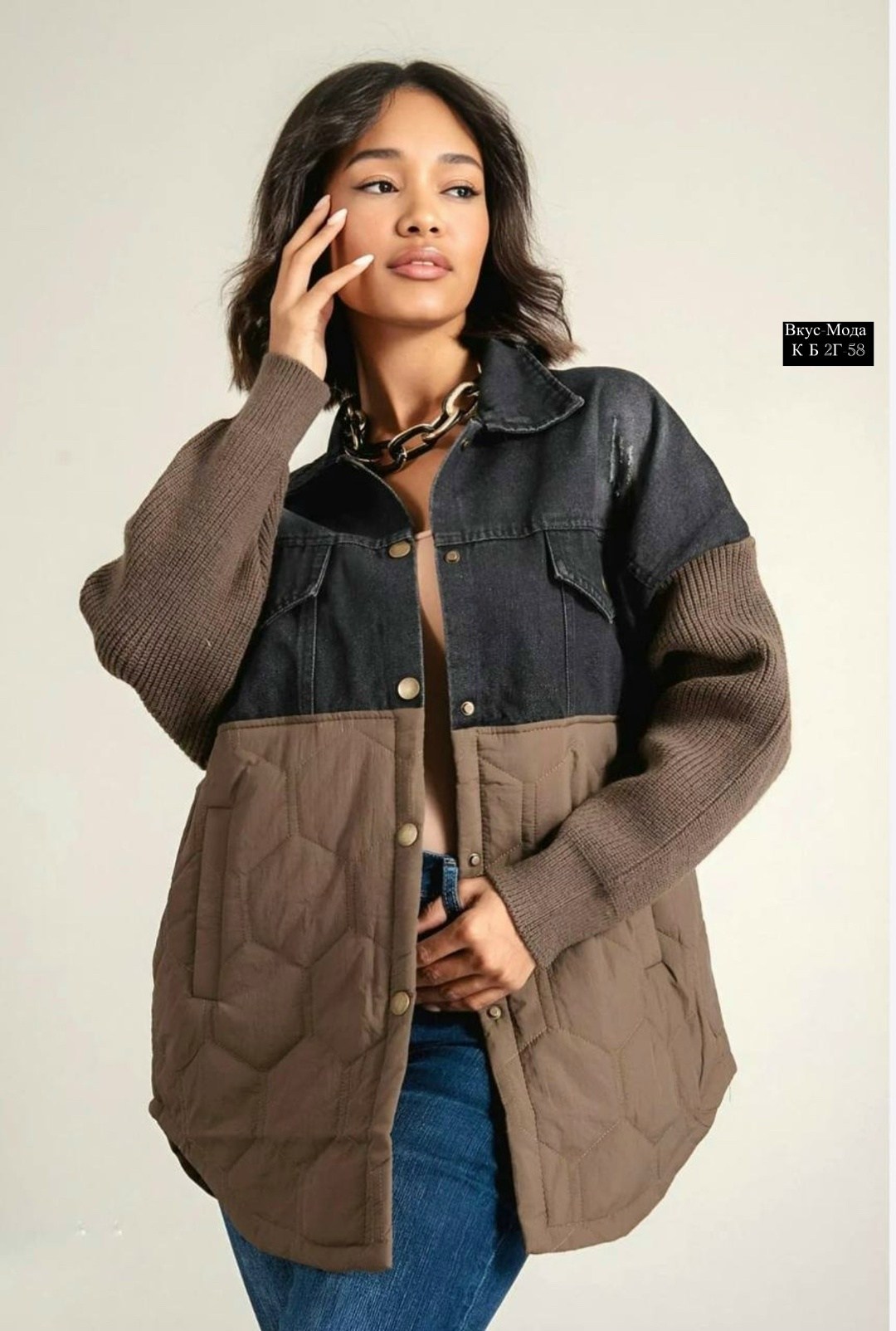 джинсовая куртка,куртка джинсовая женские,джинсовая куртка с карманами,куртка с карманами,переделка джинсовой куртки