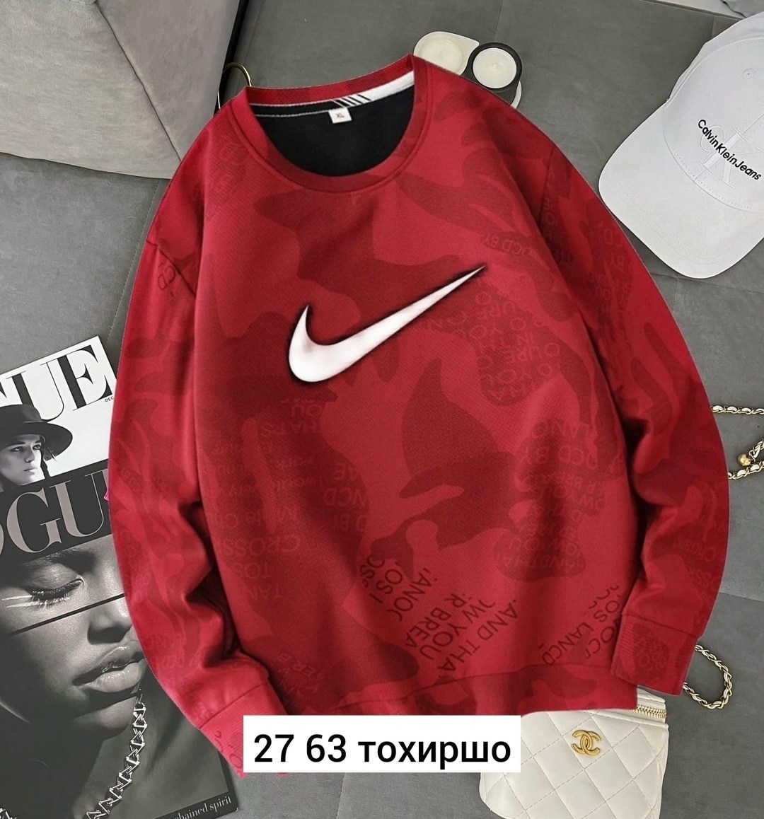 женская кофта,свитшот женская,толстовки свитшот,кофта толстовка,свитшот женский nike