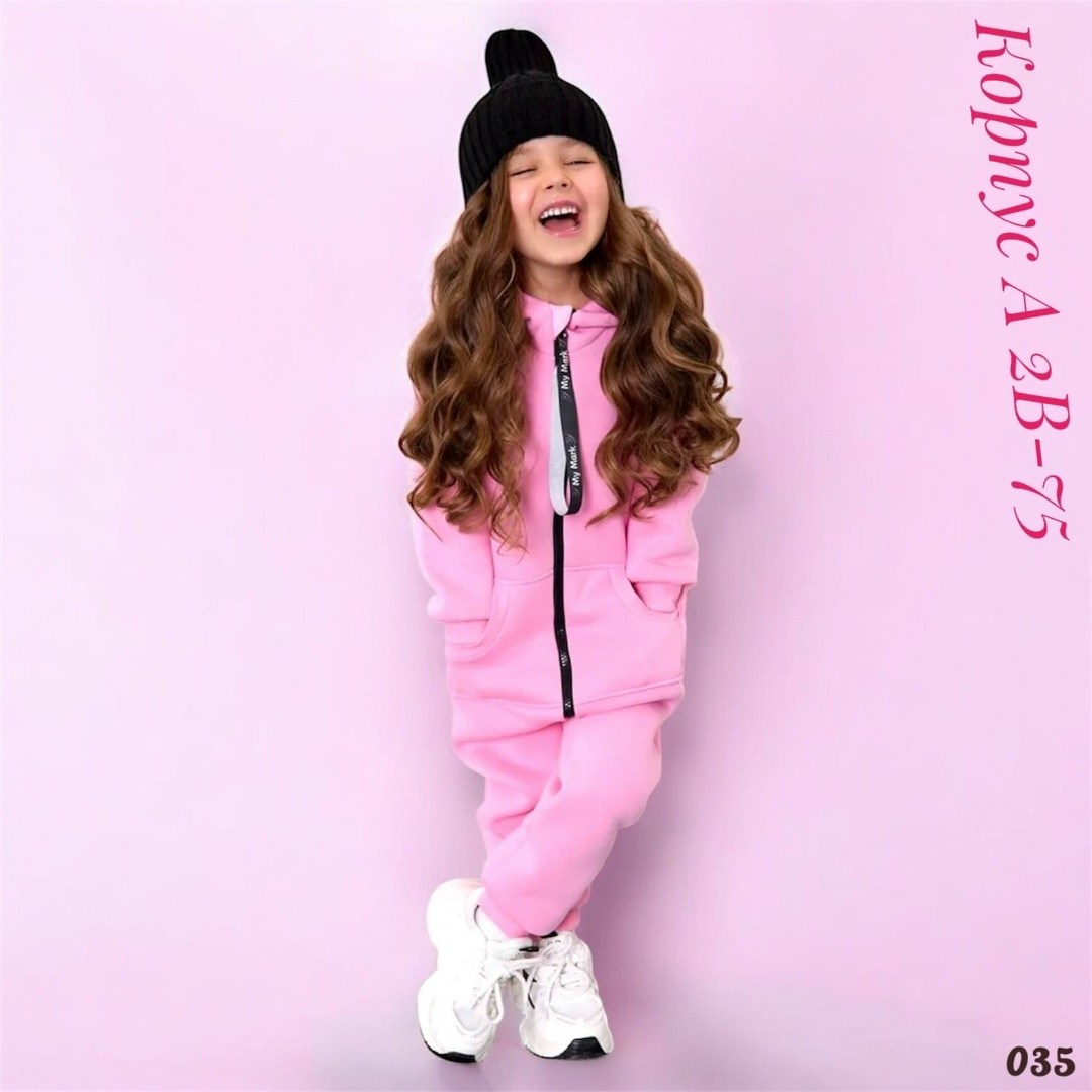 комбинезон детский,трикотажный комбинезон,детские комбинезоны,1 комбинезон,комбинезон теплый