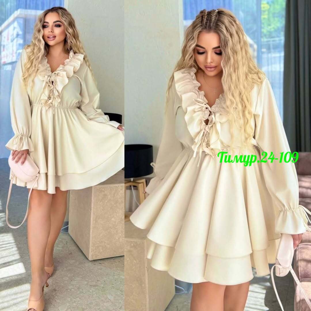 платье,платье женское,женское платье больших размеров,нарядное платье,платье большие размеры