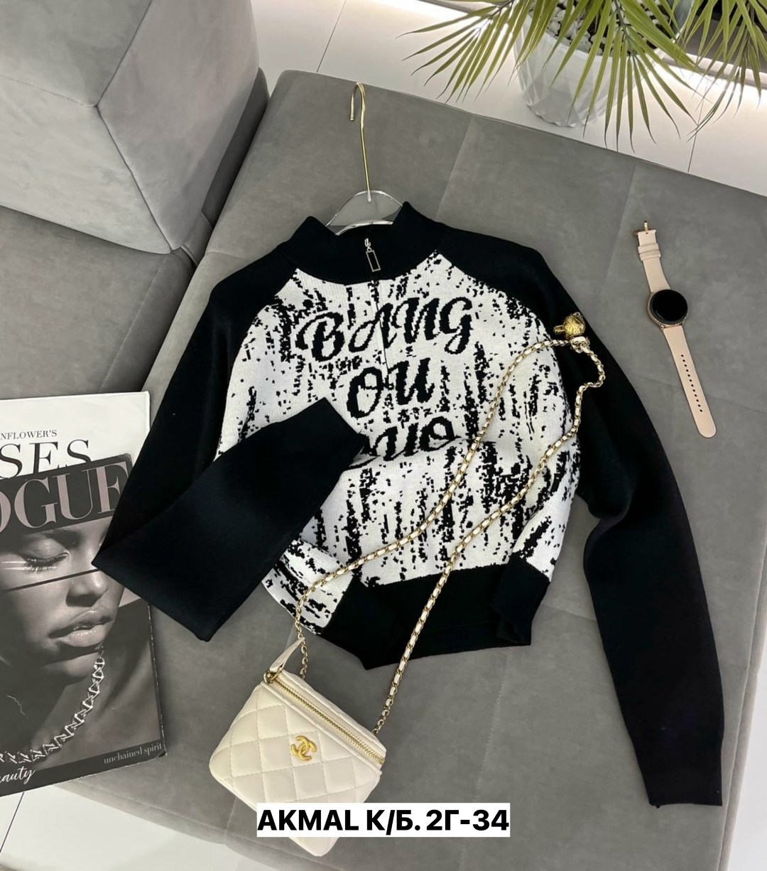 женская кофта,модные кофты,женский свитер,свитер,женский джемпер