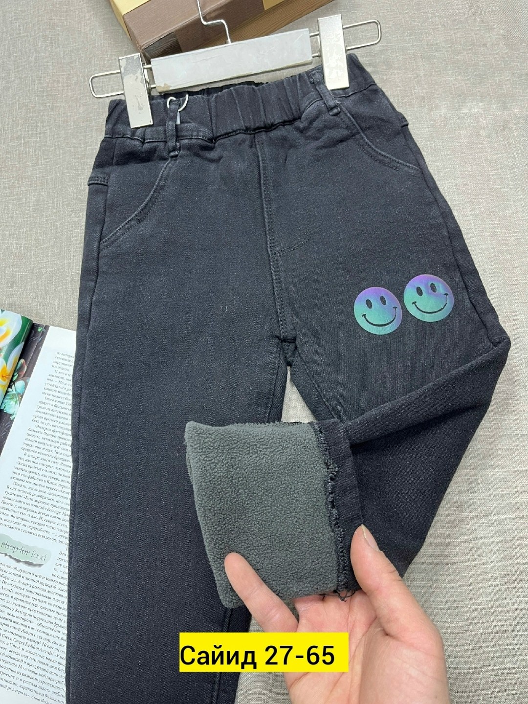 джинсы детские,штаны джинсы,джинсы детские ,детские джинсы для мальчиков,джинсы на флисе