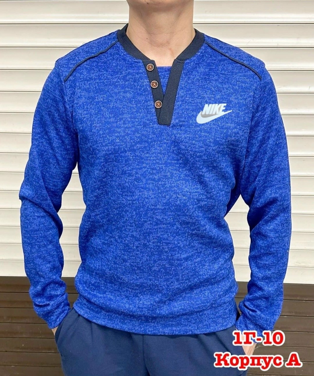 кофта синия,толстовка кофта,кофта мужская,кофта мужская джемпер,мужские свитшоты