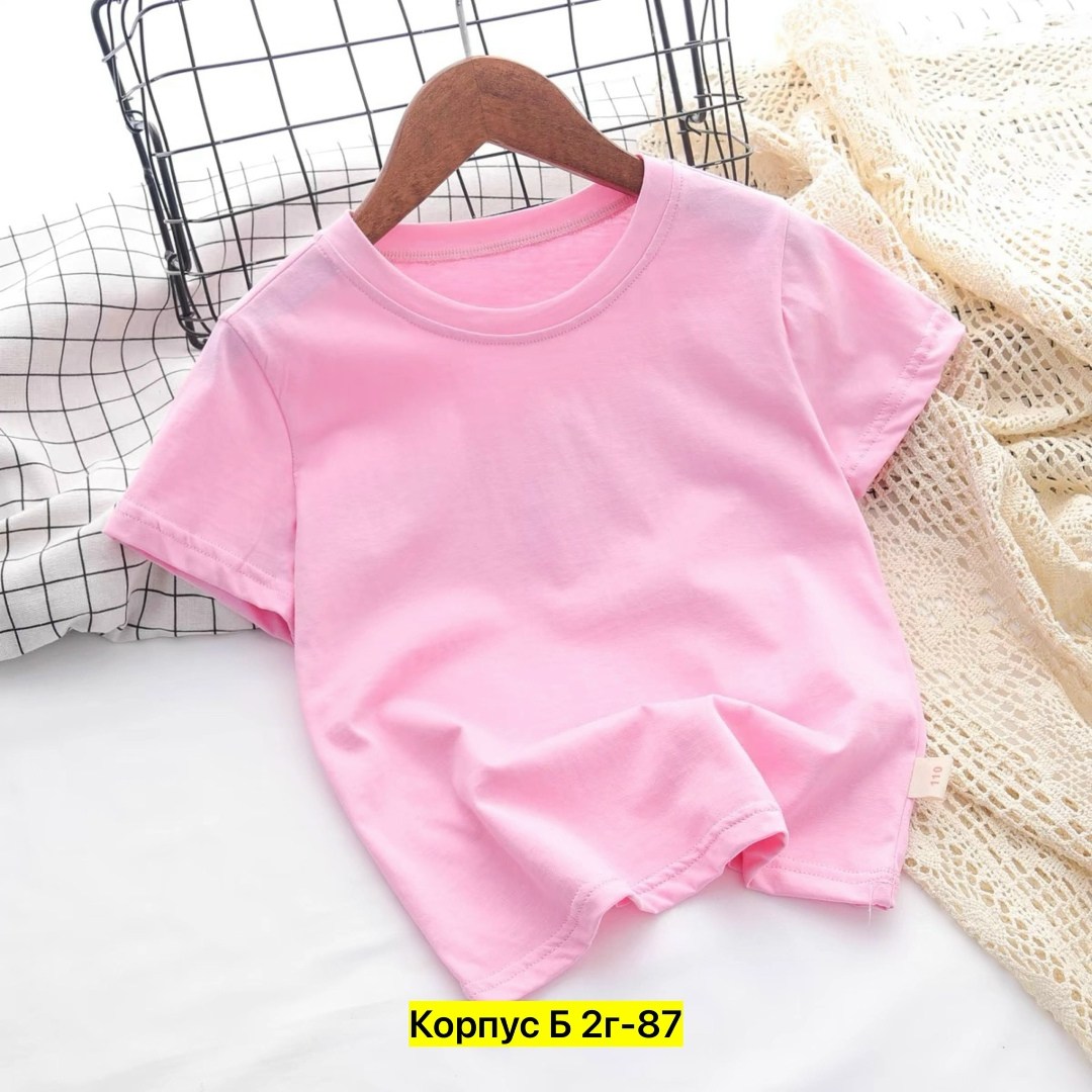 детская футболка,футболки детские,футболка детская базовая однотонная,футболки комплект,футболки для мальчика