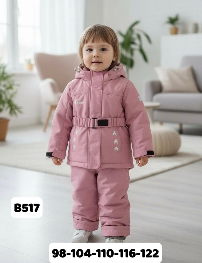 зимний костюм для девочки,демисезонный костюм для девочек,костюм зимний для девочки nikastyle,зимний костюм для девочки мембранный botchkova 196150909,костюм зимний мембранный для девочек
