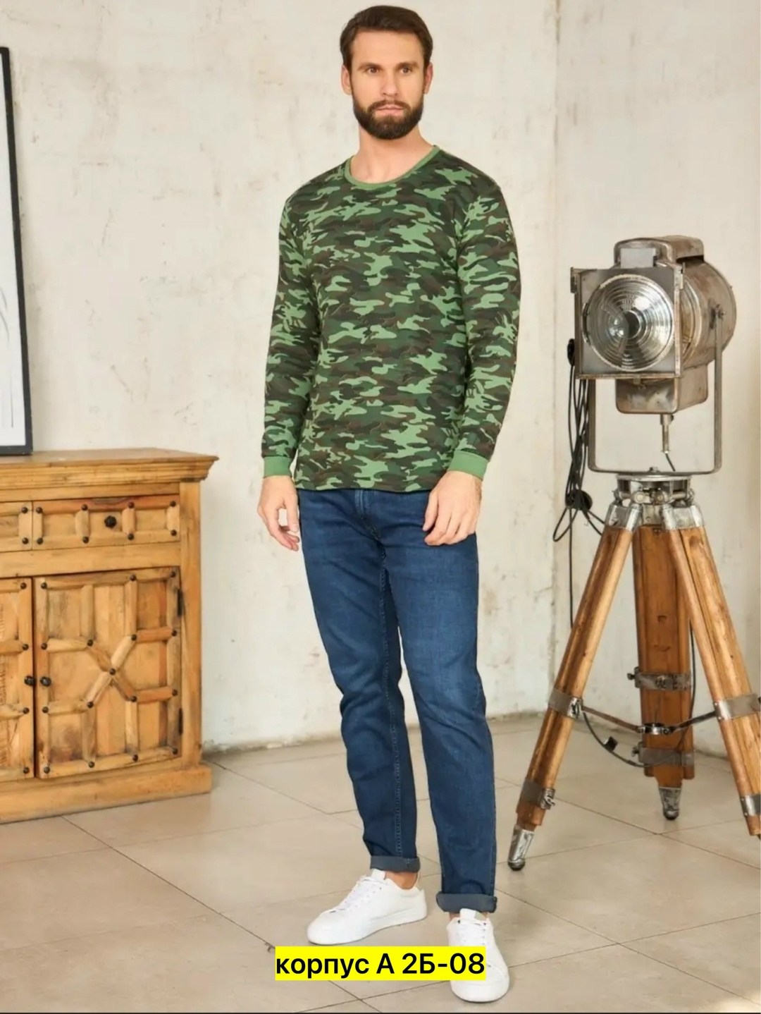 футболки мужские,джемпер,мужские свитера,свитшот мужская,мужская кофта