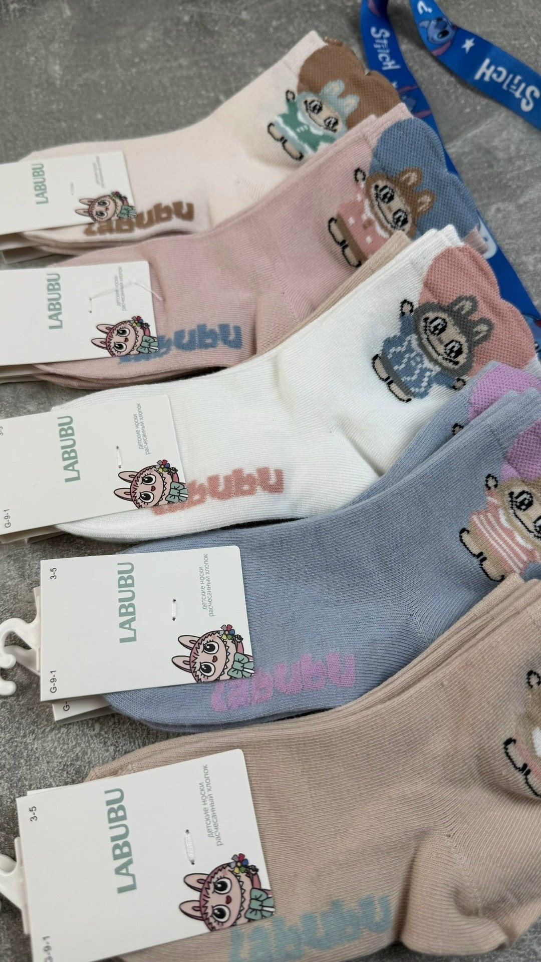 носки детские с,носки детские для девочек,носки детские для девочек 5 пар,комплект носков,носочки детские