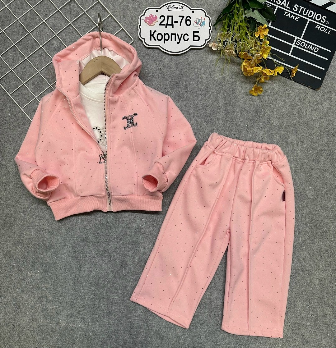 костюм для девочки,костюм детский,велюровый костюм,костюм для девочки велюровый,детские костюмы