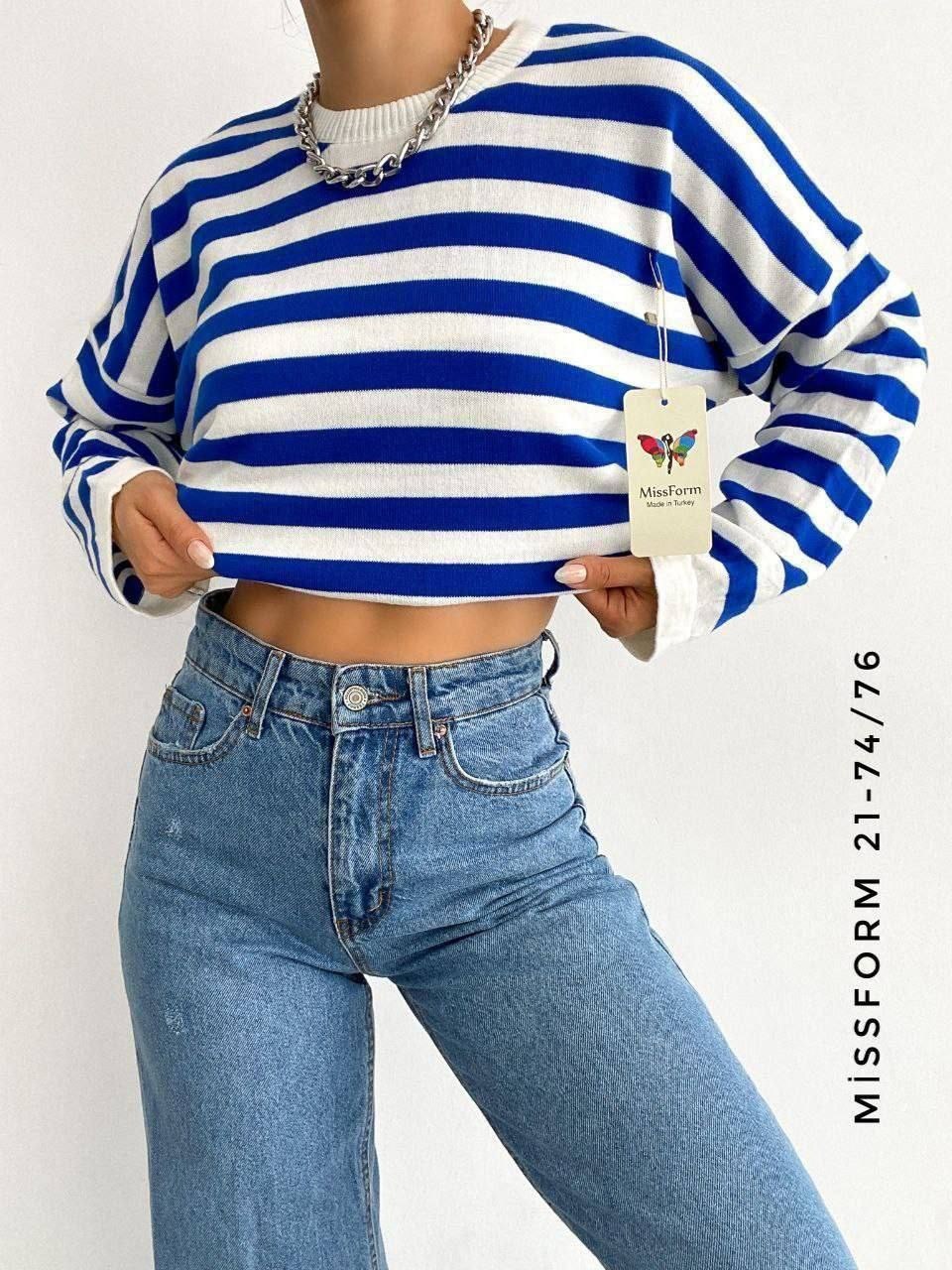 кофта тельняшка,тельняшка женская,кофта в полоску женская оверсайз,свитшот женская,лонгслив тельняшка оверсайз