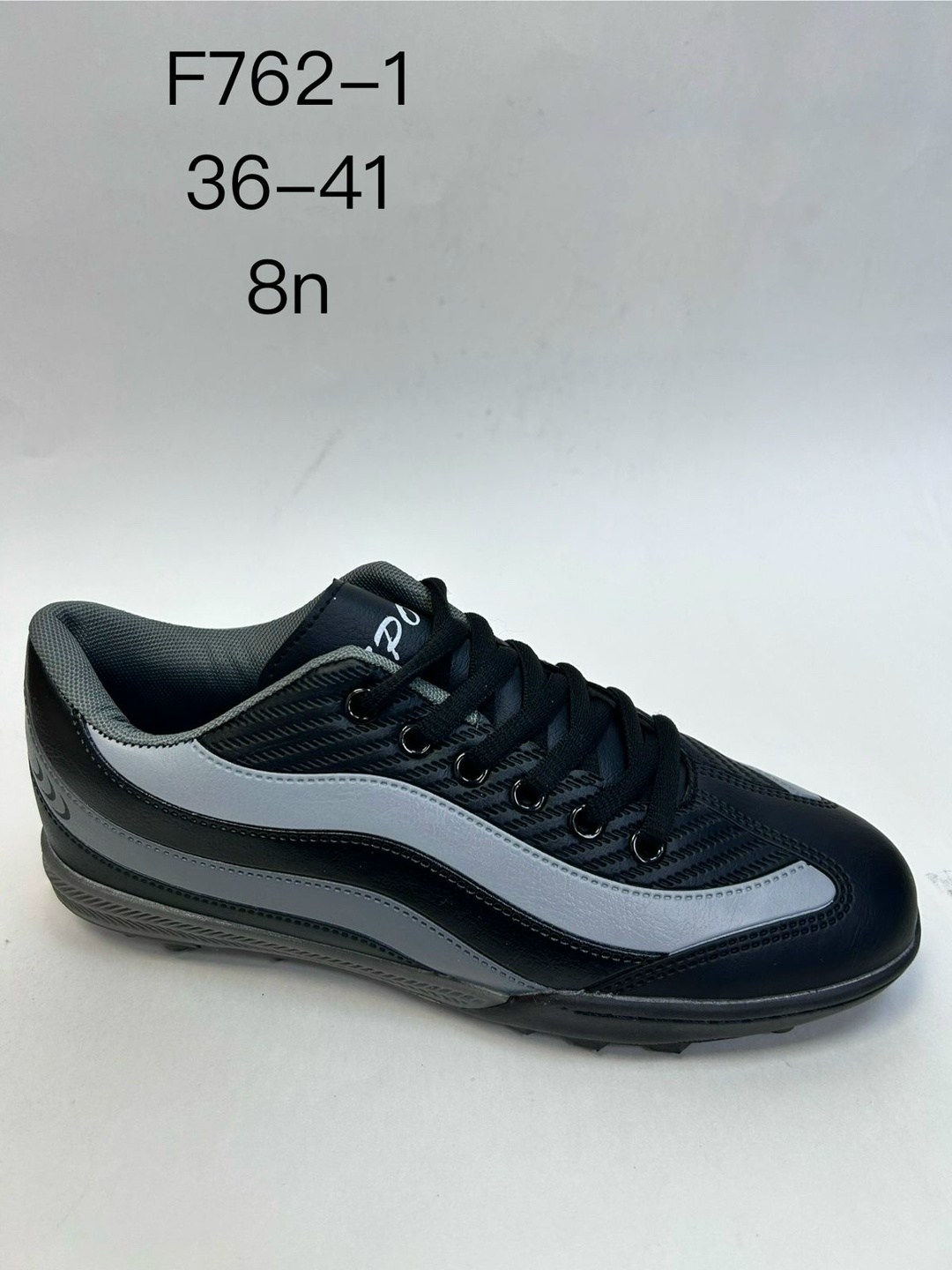 футбольная ,бампы футбольные,сороконожка для футбола,бутсы футбольные детские, для футбола