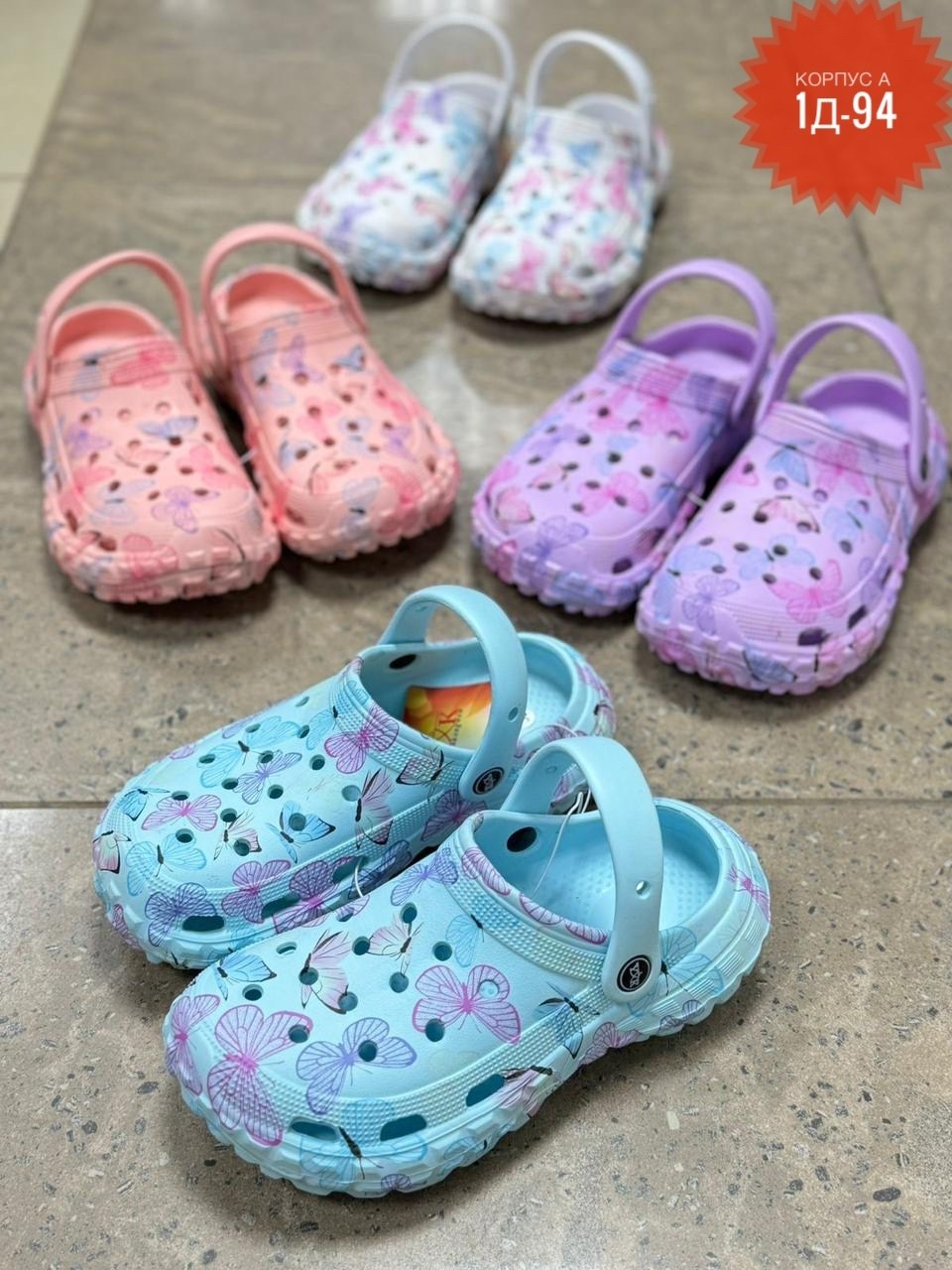 ,сабо crocs,кроксы детские,сабо детские фламинго,сабо детские crocs