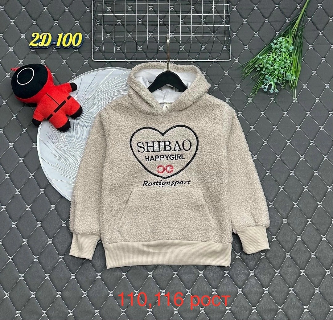 толстовка для мальчика,кофта для мальчика,толстовка детская,бежевая толстовка,толстовка с капюшоном для мальчиков