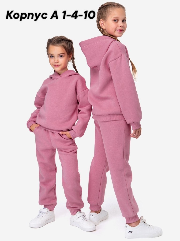 костюм детский теплый с начесом,спортивный костюм для девочек,костюм с начесом для детей,костюм детский утепленный,спортивный костюм на флисе для девочки