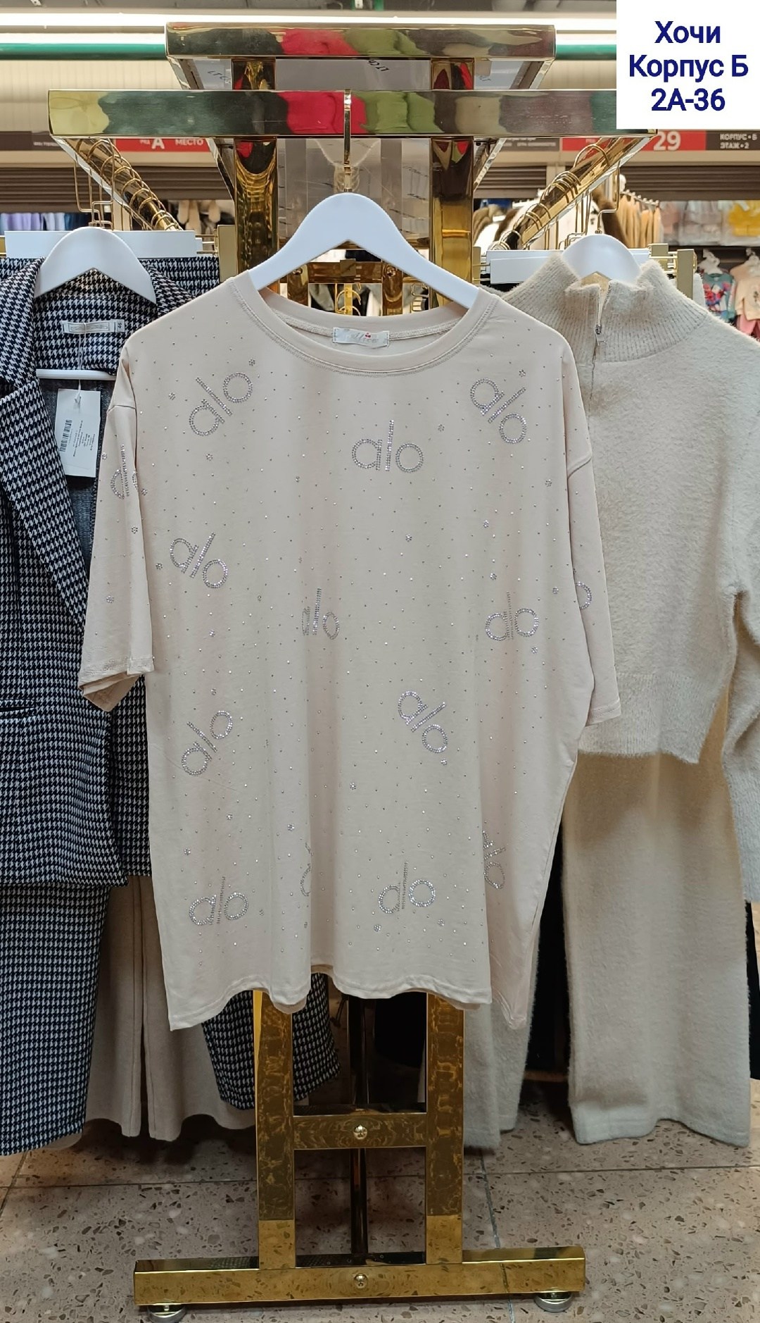 футболка женская,белая женская футболка,футболка,футболка хлопок,футболка оверсайз