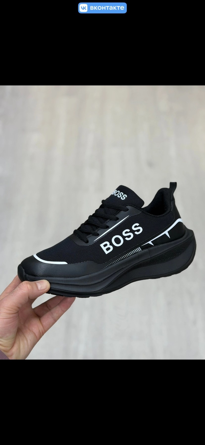 ,кроссовки женские,мужские кроссовки,черные кроссовки,кроссовка