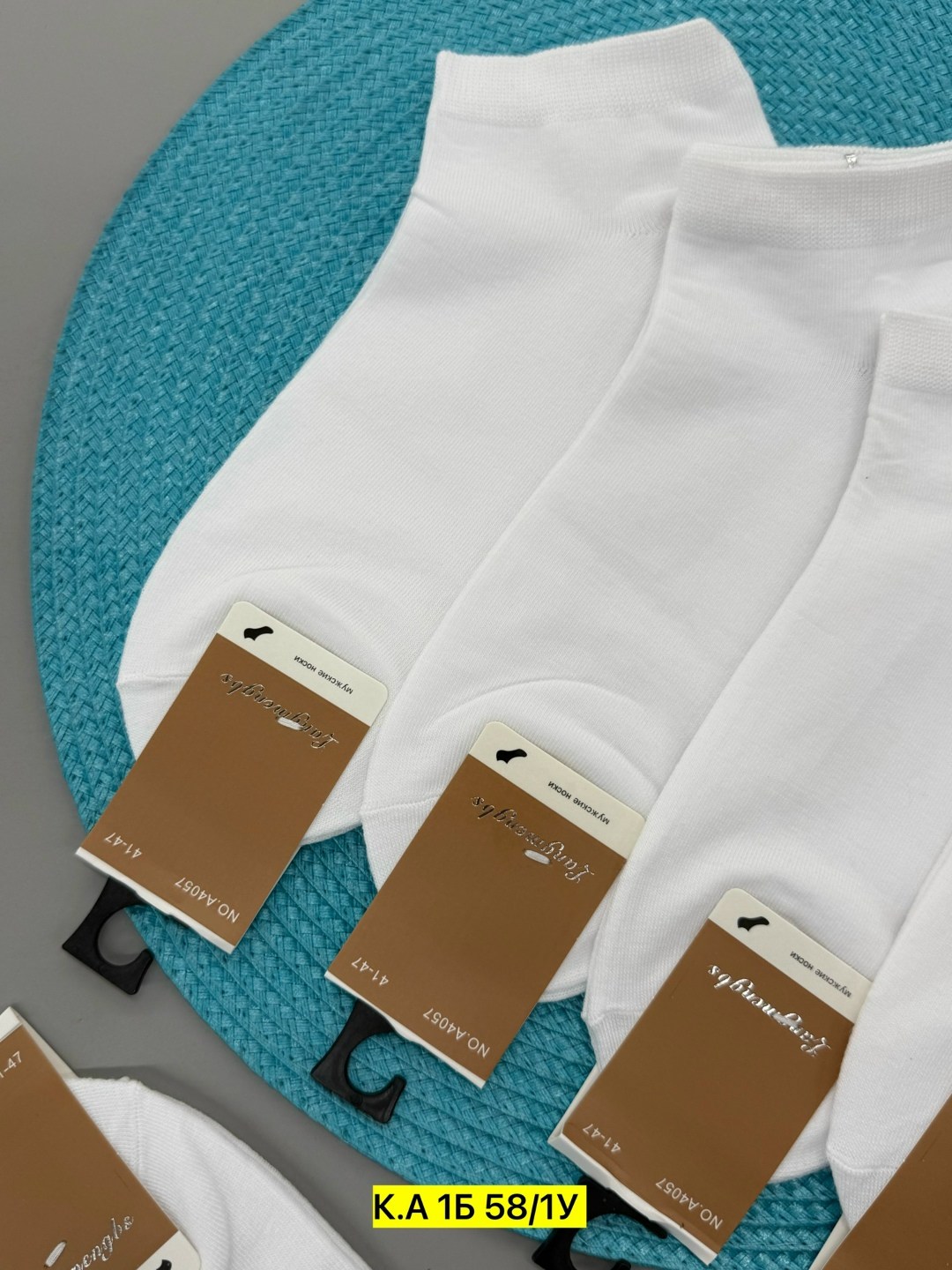 носки белые мужские туркан,носки женские,носки женские 10 пар,носки комплект,носки туркан производитель