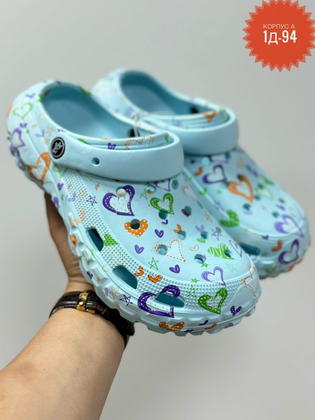 ,crocs classic clog,сабо крокс детские,сабо детские crocs,crocs baya seasonal printed clog