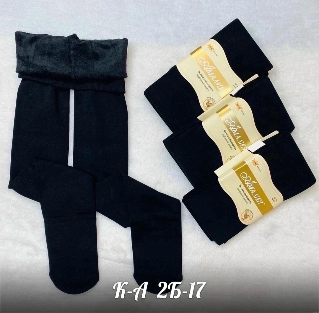 колготки термоколготки амалия,колготки женские,термо колготки кашемировые 42-48 амалия,теплые колготки,колготки на меху