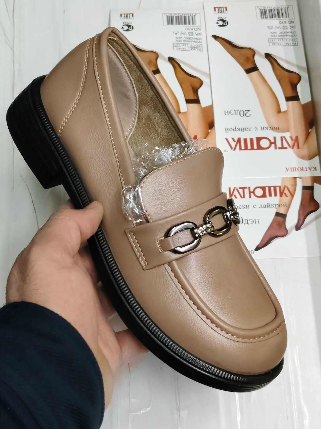 ,лоферы женские,лоферы модные,женская ,лоферы для девочек бежевые